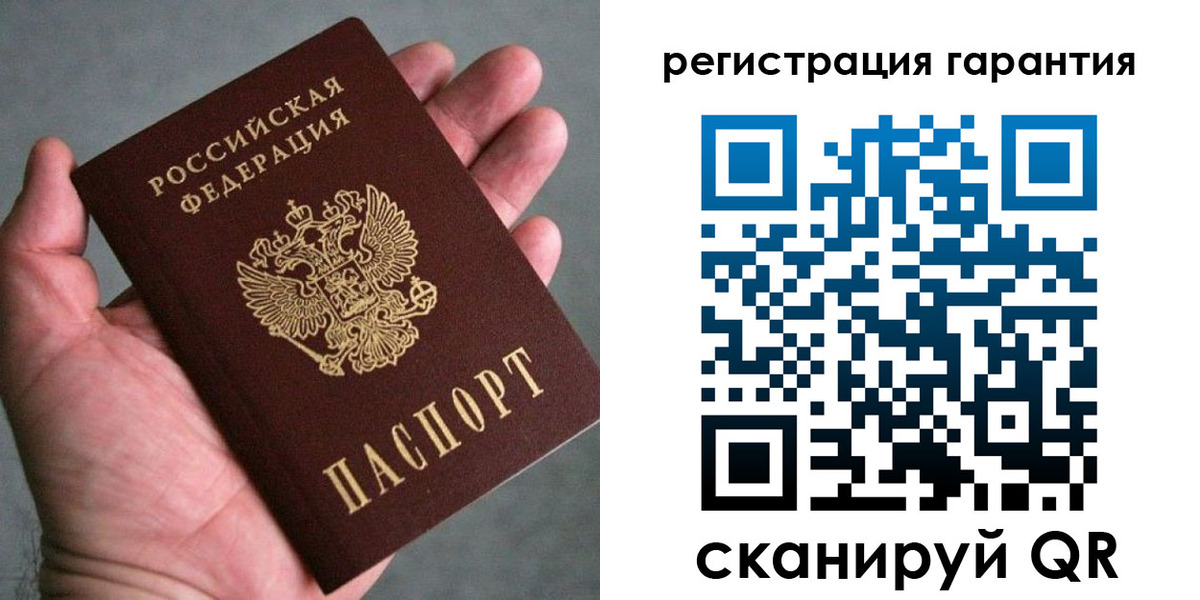временная регистрация госуслуги в Каргополе